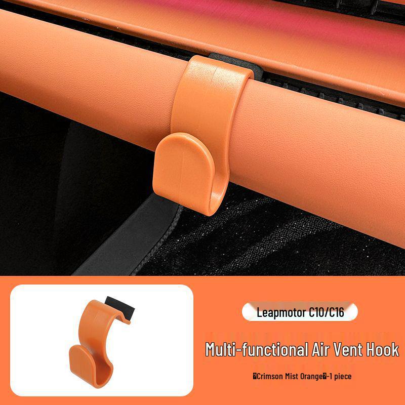 Автомобильный столик и ящик для хранения для Leapmotor C10/C16 - Пассажирское сиденье и центральная консоль с крючком