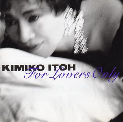 CD КИМИКО ИТО Только для влюбленных 328H136 sony 1987 Япония Японский Другое Б/у