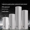 Lingque MA399 Outdoor Waterproof Sound Column Speaker