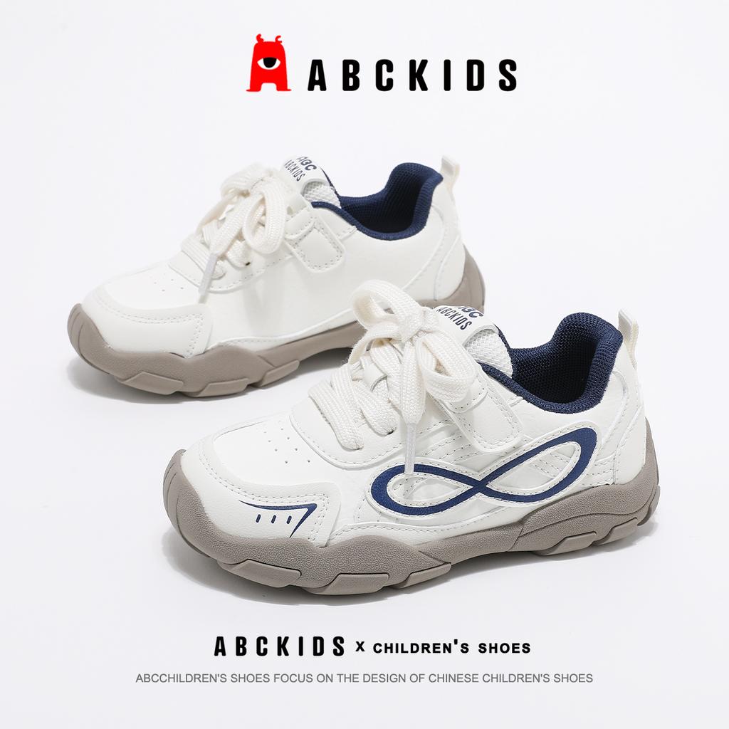 ABCkids Children's Steady Shoes