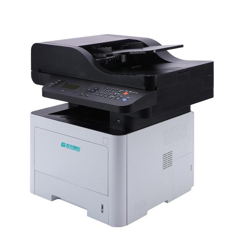LANXUM A4 Black & White Multifunction Laser Printer GA7340dn CN plug (adapter included)