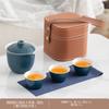 Simple travel tea set Kuaike cup portable one pot three cups outdoor kung fu teapot teacup souvenir