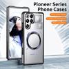 Push Up Detachable Case For ZTE Nubia RedMagic 11s Pro/11s Pro+ Plus Magnetic Translucent Removable Backboard Metal Frame Cover