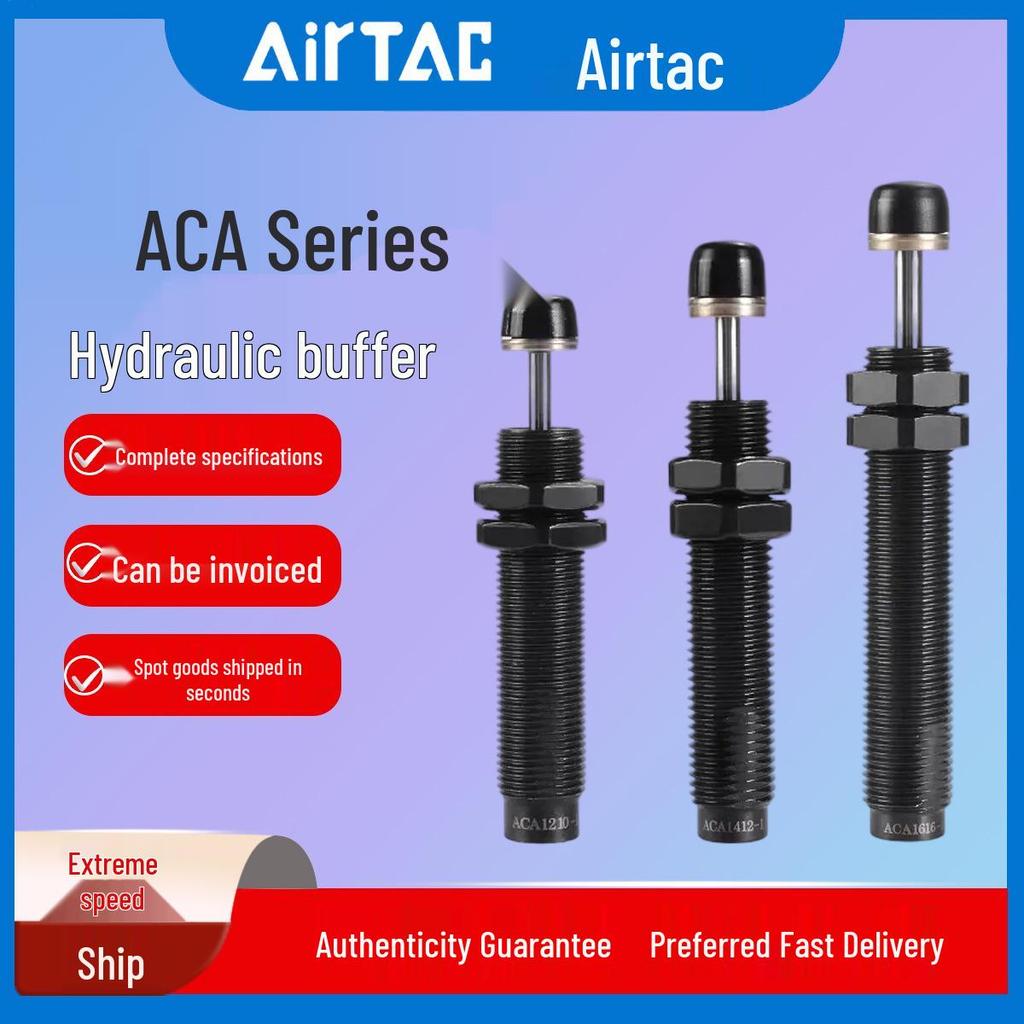 Пневматический цилиндр AIRTAC ACA0806-1-GNT