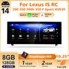 Android 14 беспроводной Carplay авто радио для Lexus IS RC 200 250 300 350 200t 300h мультимедийный плеер навигация GPS DSP