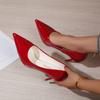 Туфли-лодочки с открытым вырезом, красные, на высоком каблуке, женские классические остроносые туфли на высоком каблуке, европейский и американский однотонный сексуальный большой размер, банкетные туфли-стилет