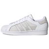 Superstar Split Reflective Unisex Sneakers White Cloud-White Grey-One FY8790