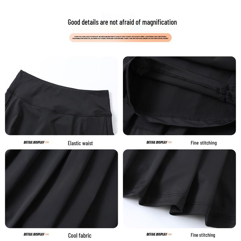 Handu Yishe Ice-Feel UPF 50+ Tennis Skirt