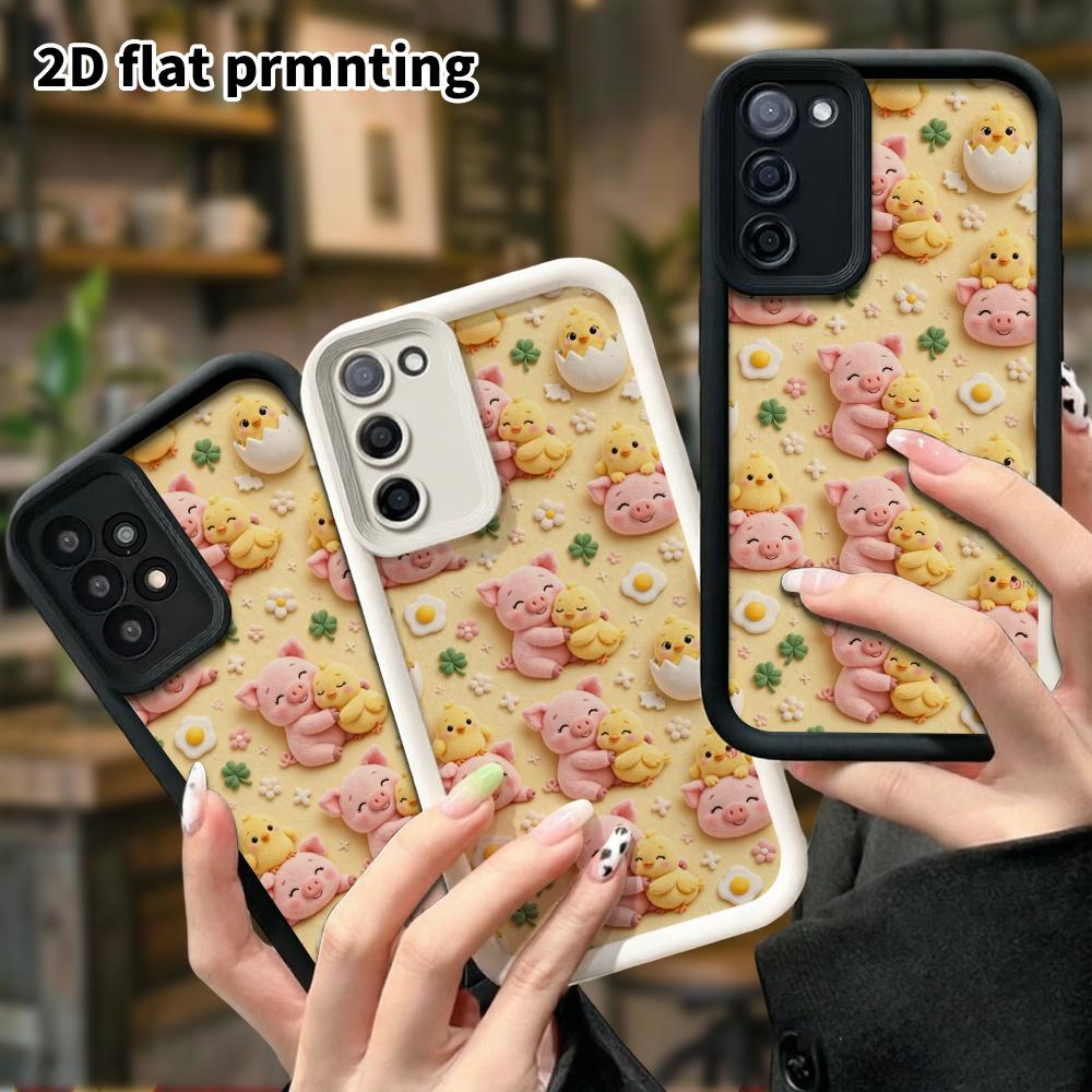 Phone Case: 2D flat Samsung Galaxy A34 A35 M05 M06 S20 S22 S21 FE Plus 5G protective case, pink pig and little yellow chicken, perfect Christmas and H