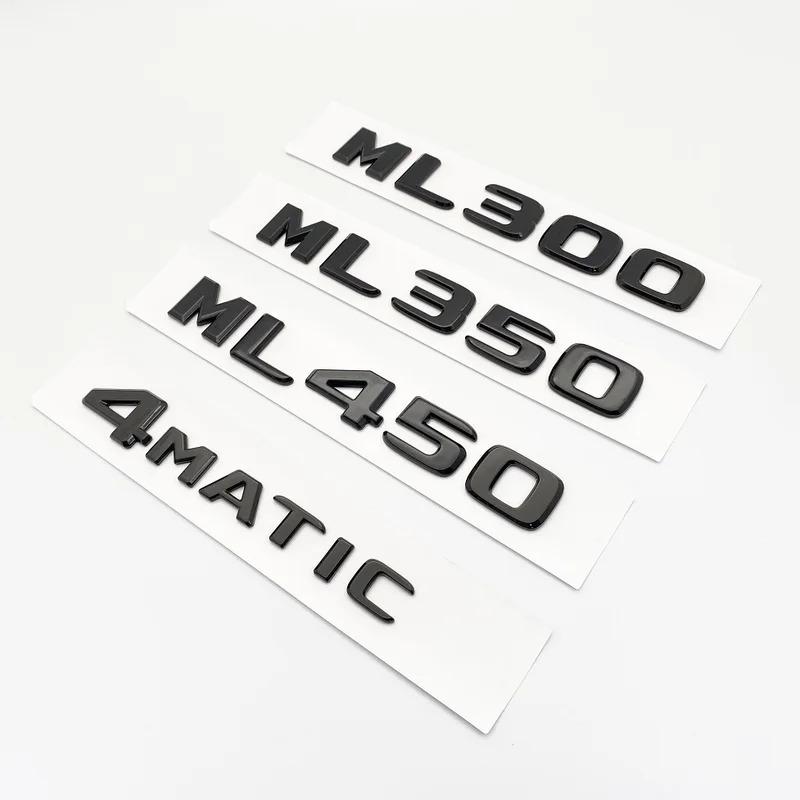 3D Черно-серебряные буквы ML300 ML350 ML400 ML450 ML500 Шильдик для Mercedes Benz M-Class Крыло Багажник Задняя часть W164 W166 Наклейка с логотипом PQ7