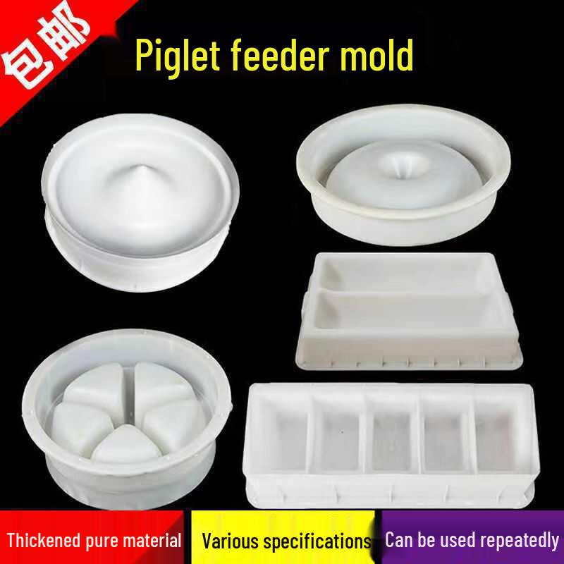 Rectangular Cement Pig Feed Trough Mold