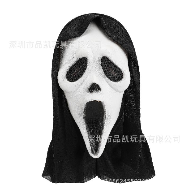 Horror Screaming Ghost Latex Mask Halloween Scary Skull Costume Party