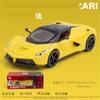 1:22 Laferrari convertible Alloy Racing Car Model Diecast Metal Toy Vehicles Car Model Gifts Recommended