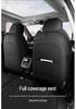 Leather Car Seat Cushion Cover for Tiggo 8 PLUS/PRO