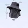Leisure Face Covering Fishing Hat Sunscreen Mountaineering Hat New Sunshade Hat  Men's