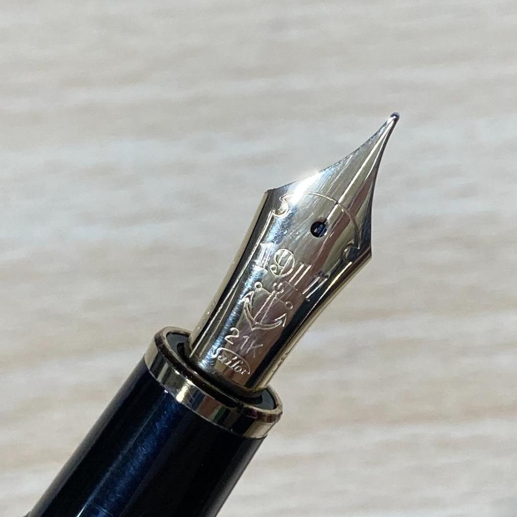 Used Sailor Profit 1911 Engraved Nib 21K Fountain Pen