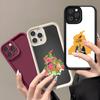 Художественный чехол для телефона с картой Пенджаба для iPhone 17 Air 16 E 15 14 Plus 13 12 11 Pro Max Черный Глаз Неба Ступенчатый Защитный Чехол
