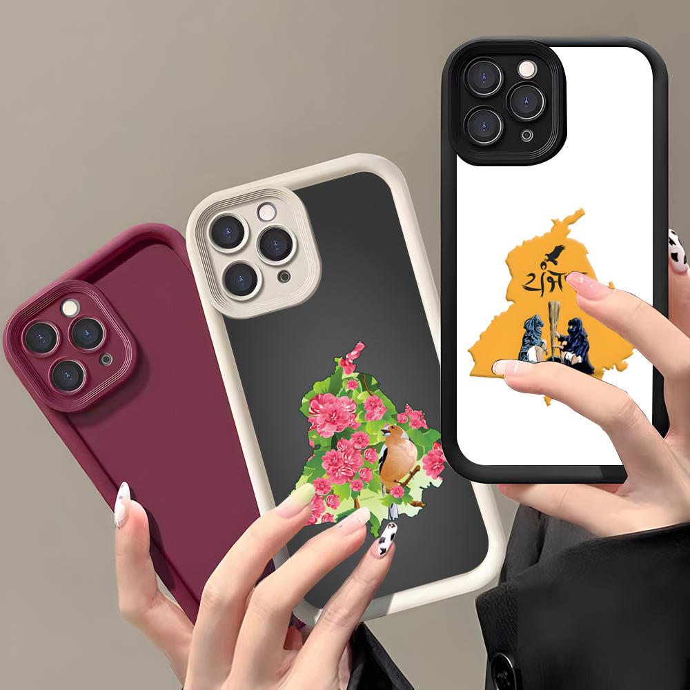 Художественный чехол для телефона с картой Пенджаба для iPhone 17 Air 16 E 15 14 Plus 13 12 11 Pro Max Черный Глаз Неба Ступенчатый Защитный Чехол