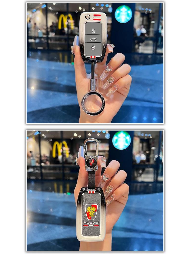 Key Case for Roewe 350/360/750: Folding W5 Special Shell