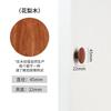 Wardrobe Door Handles for Furniture Hardware Nordic Wooden Cabinet Handle Cupboard Door Knob and Handle Kitchen Drawer Pulls
