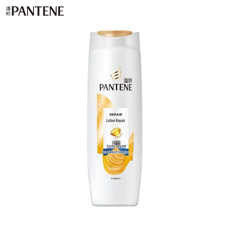 Pantene Anti-Dandruff Repair Shampoo 200G