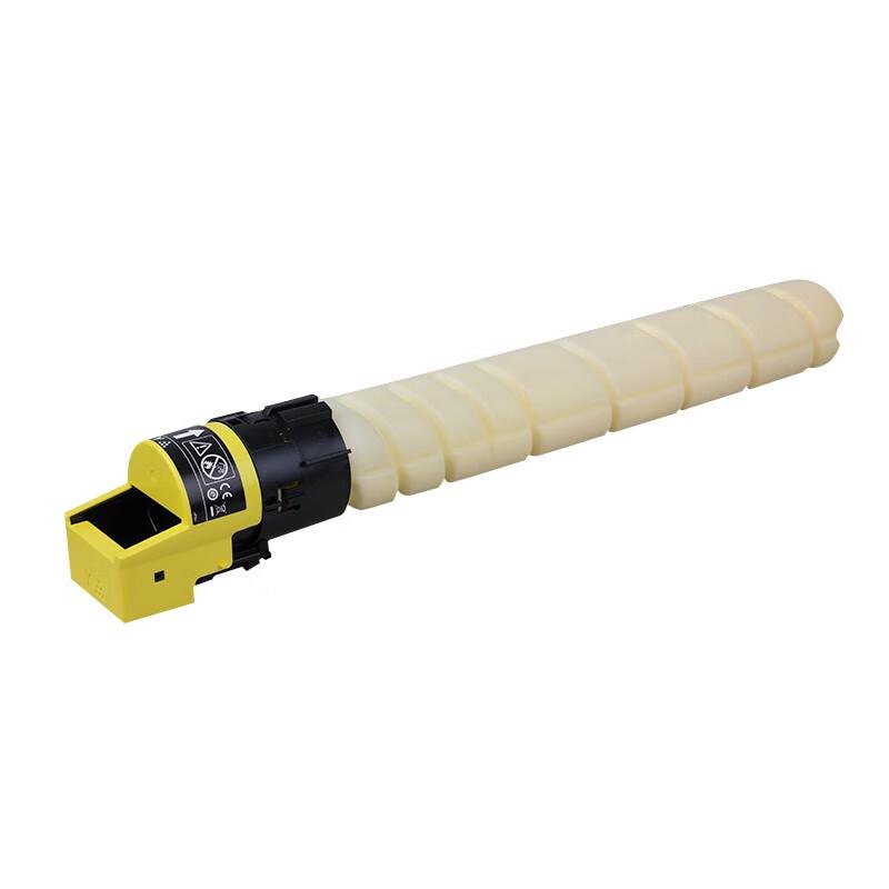Hangguang Lianchuang TN5306sY Original Yellow Toner Cartridge