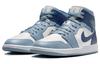 Air Jordan 1 Mid Sail Diffused Blue Женские BQ6472-140