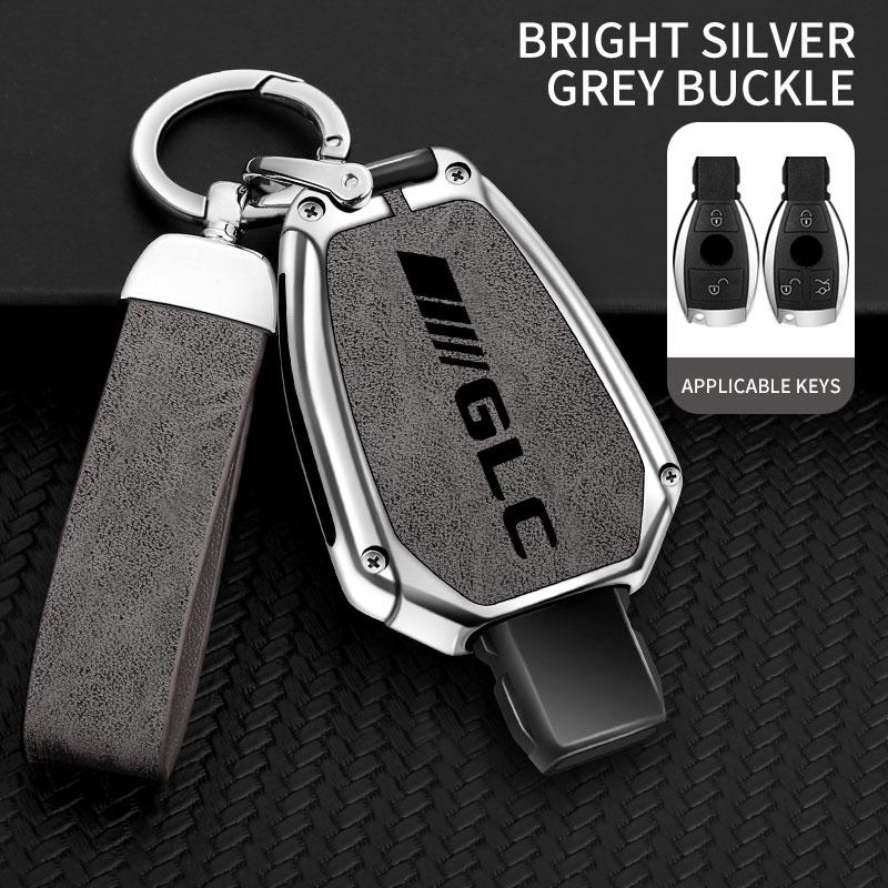 Набор чехлов для автомобильных ключей из цинкового сплава, подходит для GLC260L GLC300L GLC200, Защитный чехол для пульта дистанционного управления, Набор ключей для автомобиля Mercedes-Benz GLC