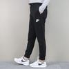 Nike Повседневные брюки женские черные умеренные спортивные штаны 853942-010