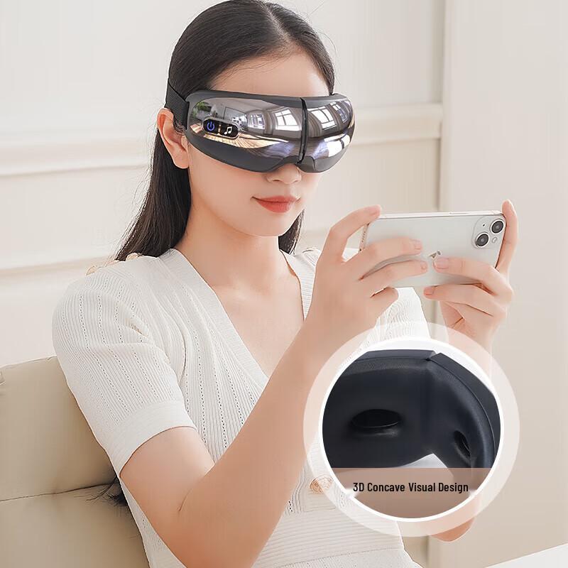 Misida Smart Eye Massager CN plug (adapter included)