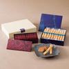 YOKUMOKU Sweets Sweets Gift Western Sweets Assortment Present Cigar Individually Wrapped Assortimon De Biscuit 44 Pieces