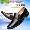 2025 летние остроносые британские мужские деловые туфли с полыми кожаными ботинками корейская версия кожаных туфель с отверстиями для ног мужские туфли с отверстиями