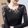 Женские топы с круглым вырезом и длинным рукавом, сетчатые кружевные вышитые пуловеры, однотонные облегающие блузки на каждый день