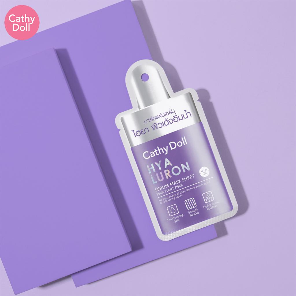 Cathy Doll Тканевая маска с сывороткой гиалуроновой кислоты, увлажняющая, разглаживающая, Hydro Boost, 20 г.
