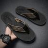 Men's Summer New High Quality Men's Black Flip Flop Summer Outdoor Beach Sandals Fashion Brown Breathable Casual Slippers 2024