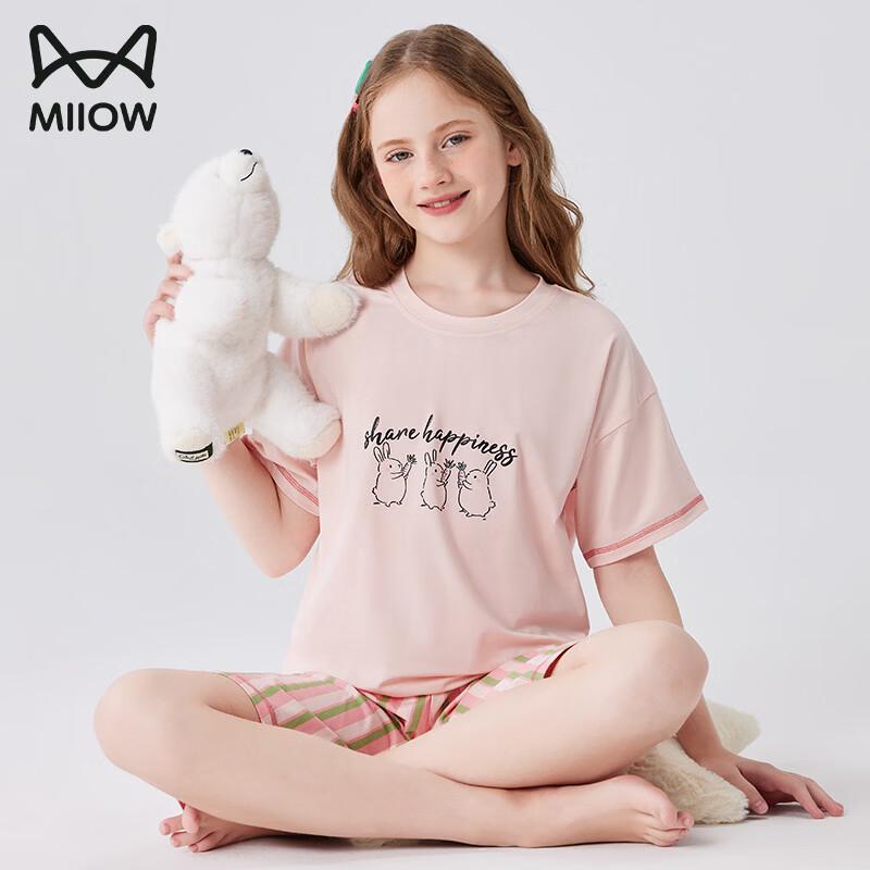 Летний короткий пижамный комплект для девочек Maoren из модала