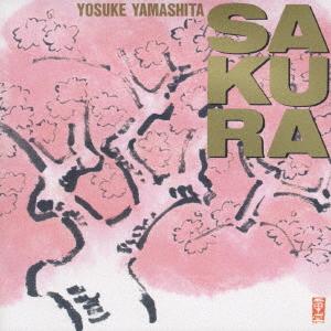 CD YOSUKE YAMASHITA SAKURA POCJ1035 Verve Records 1990 Japan Japanese PopRock Used