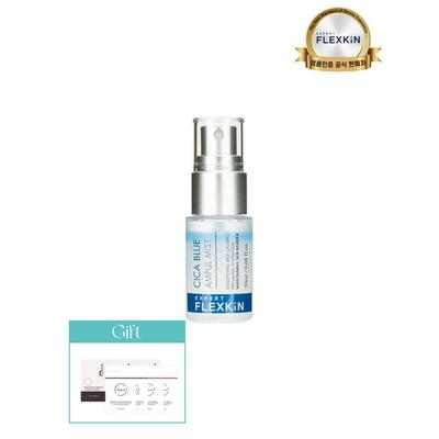 Flexkin cica blue ампульный спрей 20 мл