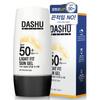 Солнцезащитный гель Daily Light Fit Sun Gel 50+ PA++++, 50 мл, 1 шт.