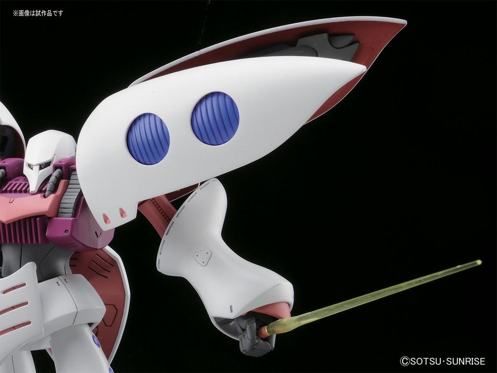 Пластиковая модель HGUC 195 Mobile Suit Z Gundam Qubeley в масштабе 1/144 с цветовой кодировкой