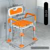 Anti-Slip Bath Chair for Elderly, Pregnant Women, and Disabled Safety Seat