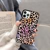 Чехол-накладка Cyan Giraffe Leopard Zebra MAD для мобильного телефона iPhone 17 Air 16 15 14 12 13 11 Pro MAX apple Plus SE2020 Coque