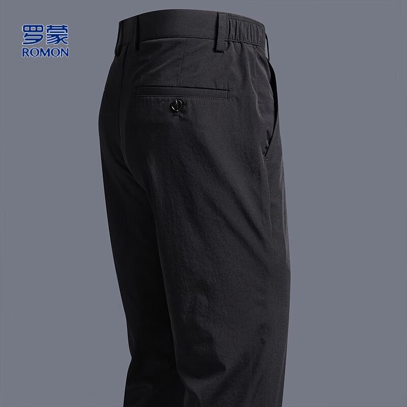 Luomeng Men's Ice Silk Breathable Casual Pants