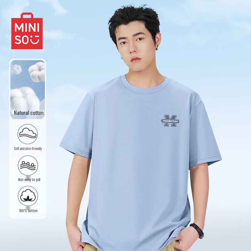 MINISO Men's Pure Cotton Short-Sleeve T-Shirt