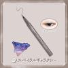 CANMAKE Подводка для глаз Tokimeki Twinkle Eyeliner 03 Spiral Galaxy Liquid Eyeliner Fine Pearl Felt Pen Grey