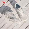 Anta Women's Summer Mesh Running & Casual Shoes