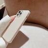 Back Shell for iPhone 14 Pro,Woven Texture Soft TPU Protective Case Anti-fall Phone Cover