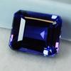 Natural Purple Tanzanite Loose Gemstone Emerald Cut 9.95 ct for Ring for Jewelry Making and Crafts