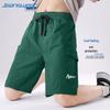 Мужские спортивные шорты Jeanswest с защитой UPF100, быстросохнущие, охлаждающие