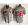Vintage Boston Red Sox Baseball Jersey Unisex Cotton Blend Sport Top Casual Wear